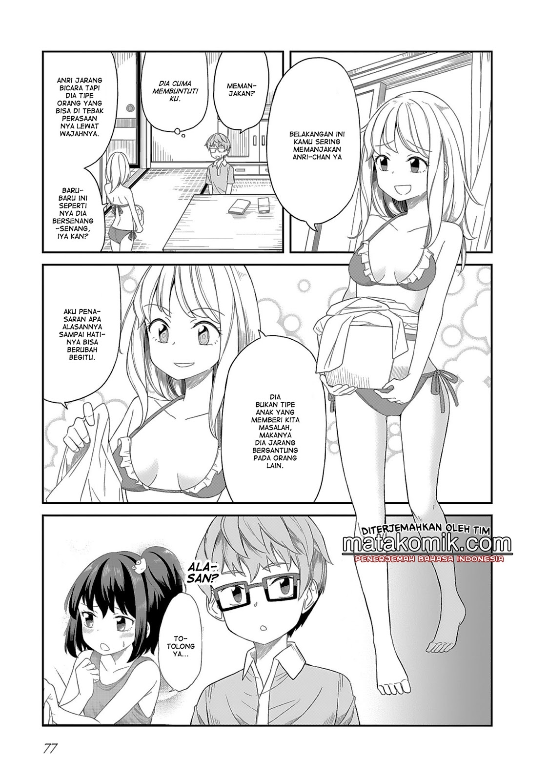 Hinomoto-san Chi no 3-shimai Chapter 06 Gambar 13